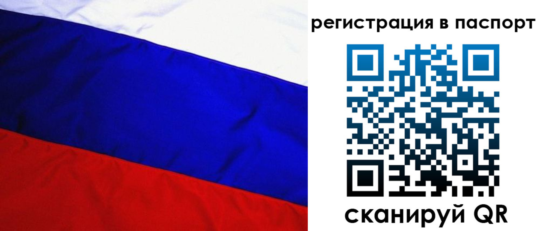 форма 3 в Искитиме