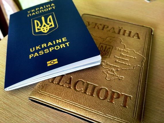прописка в Искитиме